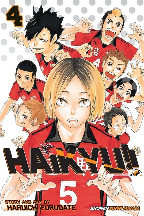 Haikyu GN Vol 04